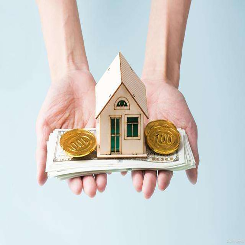 酉阳房子抵押贷款条件|住房抵押贷款|房产抵押贷款